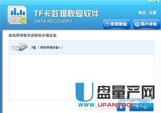 ��(n��i)�濨��(sh��)��(j��)�֏�(f��)�R���̳�