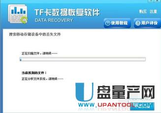 ��(n��i)�濨��(sh��)��(j��)�֏�(f��)�R���̳�