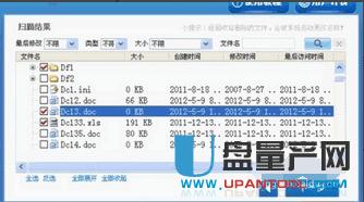 ��(n��i)�濨��(sh��)��(j��)�֏�(f��)�R���̳�