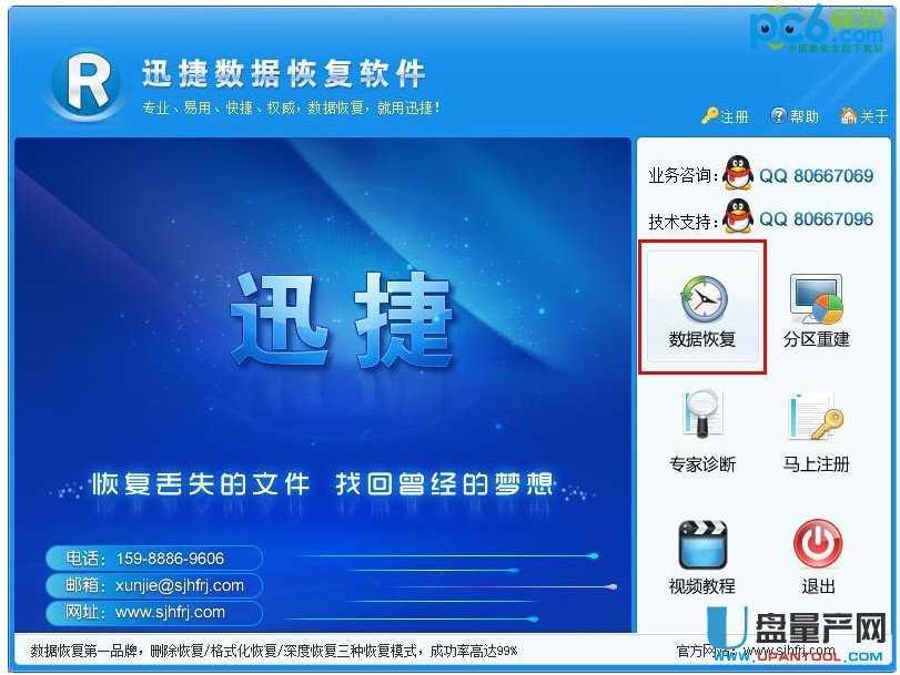 ��(n��i)�濨��(sh��)��(j��)�֏�(f��)�R���̳�