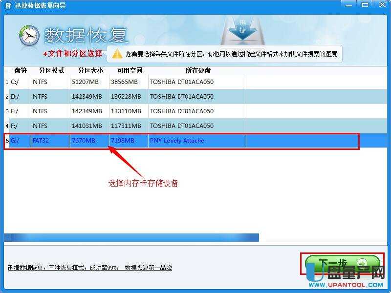 ��(n��i)�濨��(sh��)��(j��)�֏�(f��)�R���̳�