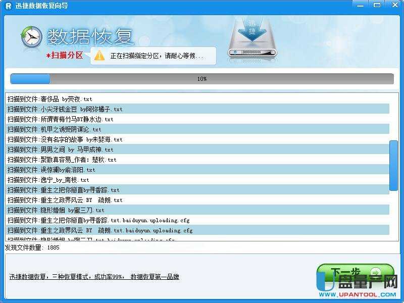 ��(n��i)�濨��(sh��)��(j��)�֏�(f��)�R���̳�