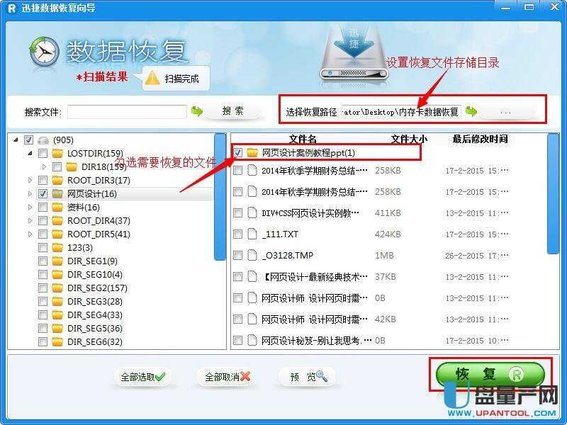 ��(n��i)�濨��(sh��)��(j��)�֏�(f��)�R���̳�