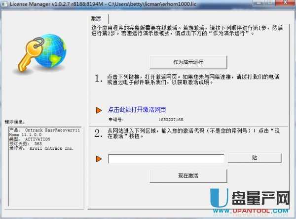 ��(n��i)�濨��(sh��)��(j��)�֏�(f��)�R���̳�