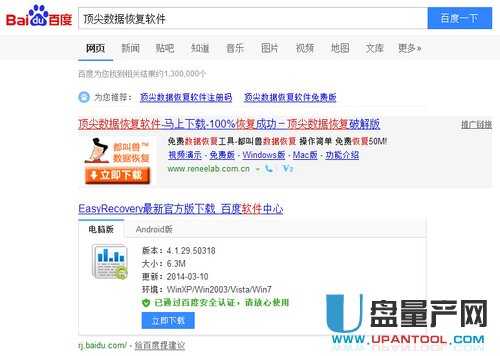 ��(n��i)�濨��(sh��)��(j��)�֏�(f��)�R���̳�