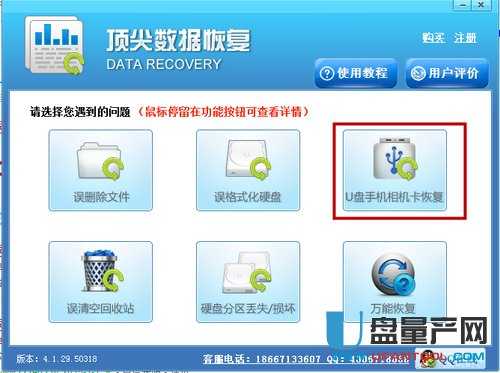 ��(n��i)�濨��(sh��)��(j��)�֏�(f��)�R���̳�