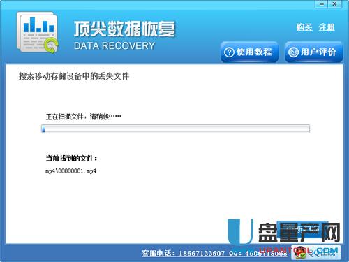 ��(n��i)�濨��(sh��)��(j��)�֏�(f��)�R���̳�