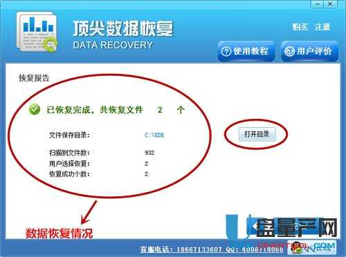 ��(n��i)�濨��(sh��)��(j��)�֏�(f��)�R���̳�