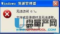 �ȴ濨�x��������ô�k��Q�R���̳�