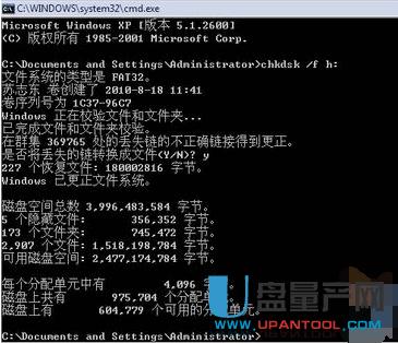 �ȴ濨�x��������ô�k��Q�R���̳�