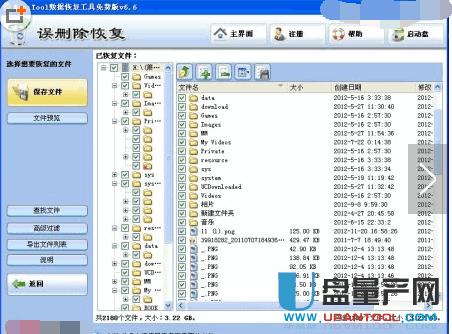 �ȴ濨�x��������ô�k��Q�R���̳�