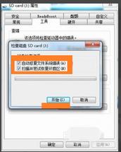 �ȴ濨�x��������ô�k��Q�R���̳�