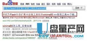 �ȴ濨�x��������ô�k��Q�R���̳�