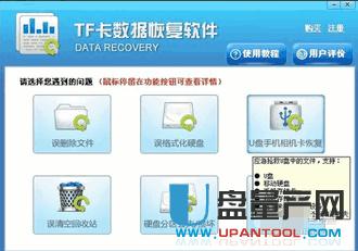 �ȴ濨�x��������ô�k��Q�R���̳�