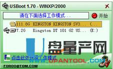 �ȴ濨�x��������ô�k��Q�R���̳�