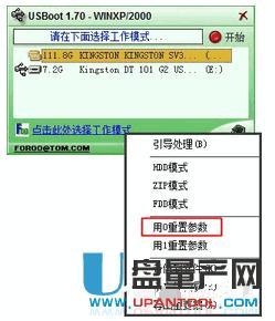 �ȴ濨�x��������ô�k��Q�R���̳�