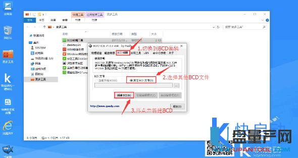 win7��ubuntu�pϵ�y������ô�ޏͽ̳�
