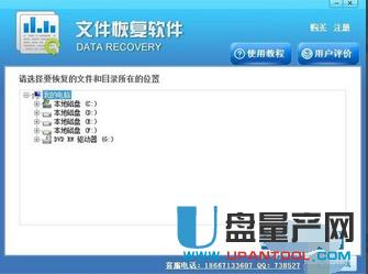 �Ƅ�Ӳ�P�����֏ͳ��෽���R���̳�