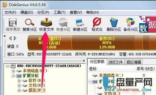 �Ƅ�Ӳ�P�����֏ͳ��෽���R���̳�