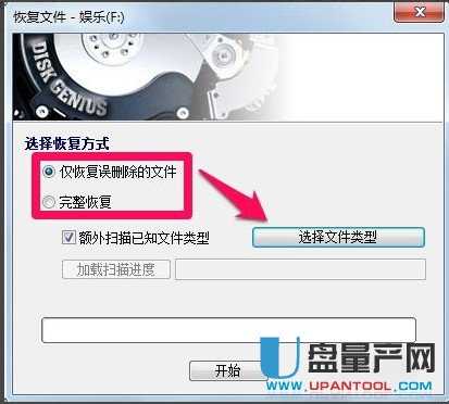 �Ƅ�Ӳ�P�����֏ͳ��෽���R���̳�