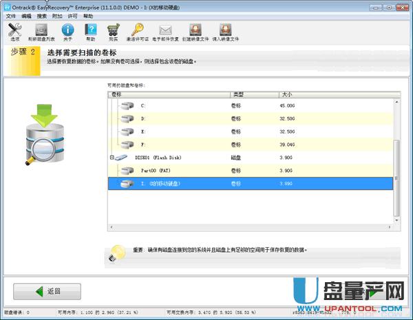 �Ƅ�Ӳ�P�����֏ͳ��෽���R���̳�