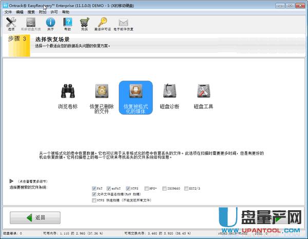 �Ƅ�Ӳ�P�����֏ͳ��෽���R���̳�