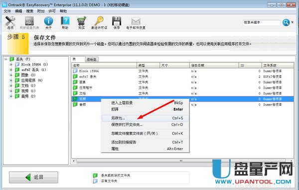 �Ƅ�Ӳ�P�����֏ͳ��෽���R���̳�