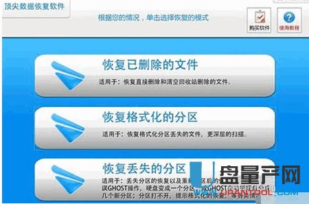 �Ƅ�Ӳ�P�����֏ͳ��෽���R���̳�