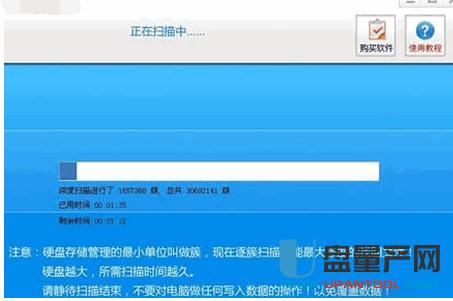 �Ƅ�Ӳ�P�����֏ͳ��෽���R���̳�