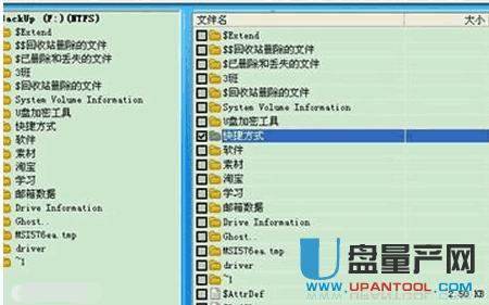 �Ƅ�Ӳ�P�����֏ͳ��෽���R���̳�