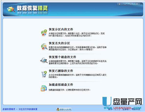 �Ƅ�Ӳ�P�����֏ͳ��෽���R���̳�