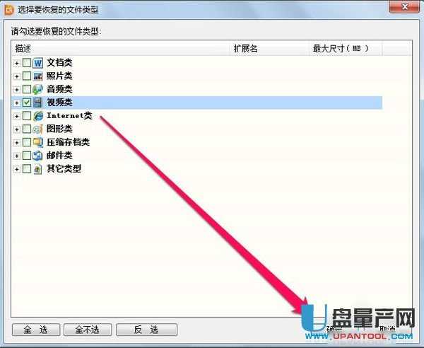 �Ƅ�Ӳ�P�����֏ͳ��෽���R���̳�