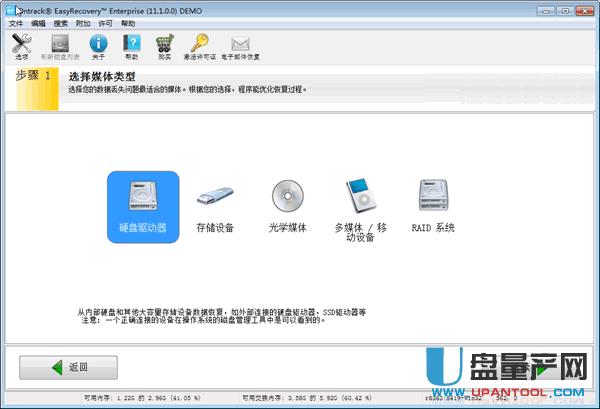 �Ƅ�Ӳ�P�����֏ͳ��෽���R���̳�