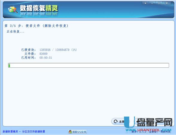 �Ƅ�Ӳ�P�����֏ͳ��෽���R���̳�