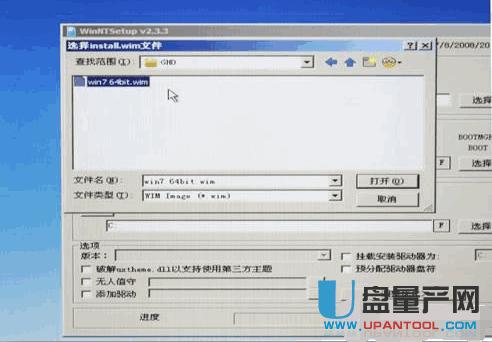 �̑BӲ�P�bϵ�y��Ԕ���̳�