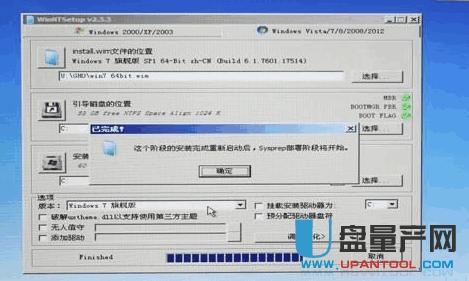 �̑BӲ�P�bϵ�y��Ԕ���̳�