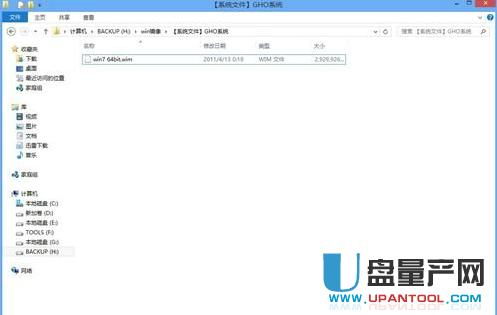 �̑BӲ�P�bϵ�y��Ԕ���̳�