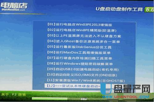 �̑BӲ�P�bϵ�y��Ԕ���̳�