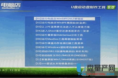 �̑BӲ�P�bϵ�y��Ԕ���̳�