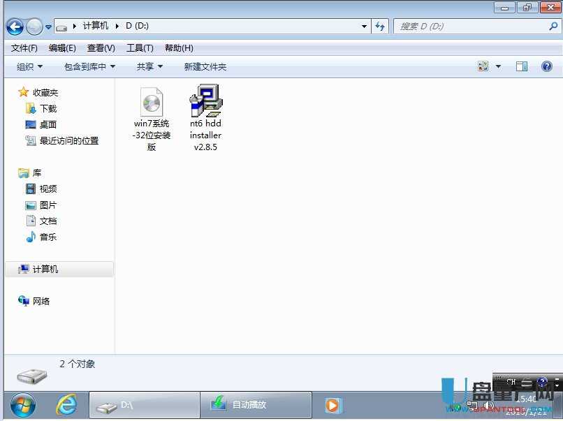 �̑BӲ�P�bϵ�y��Ԕ���̳�