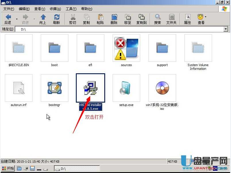 �̑BӲ�P�bϵ�y��Ԕ���̳�