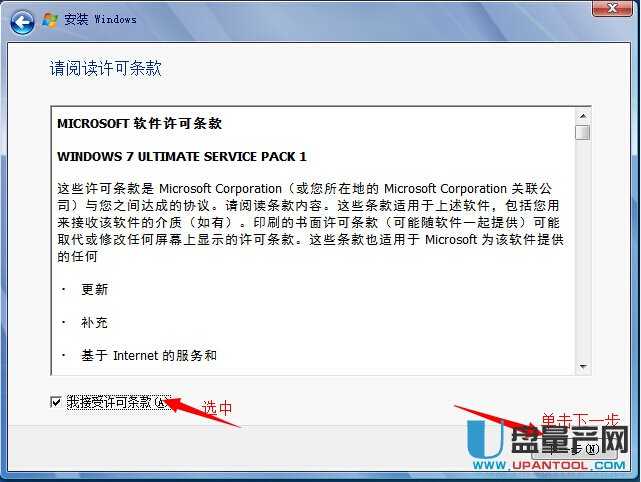 �̑BӲ�P�bϵ�y��Ԕ���̳�