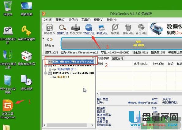 �̑BӲ�P�bϵ�y��Ԕ���̳�