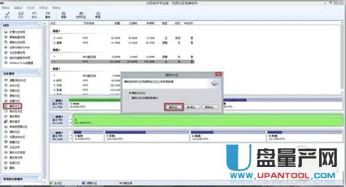 �̑BӲ�P�bϵ�y��Ԕ���̳�