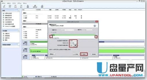 �̑BӲ�P�bϵ�y��Ԕ���̳�