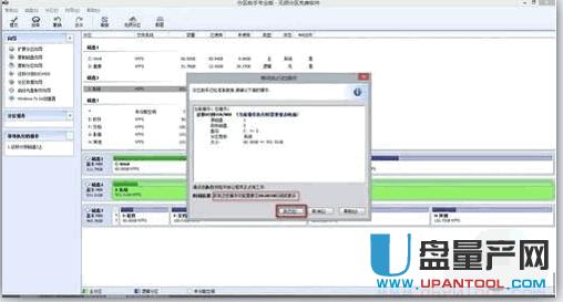 �̑BӲ�P�bϵ�y��Ԕ���̳�