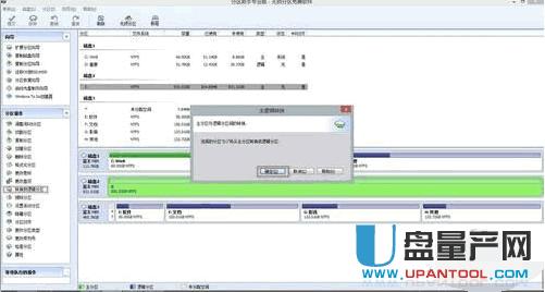 �̑BӲ�P�bϵ�y��Ԕ���̳�