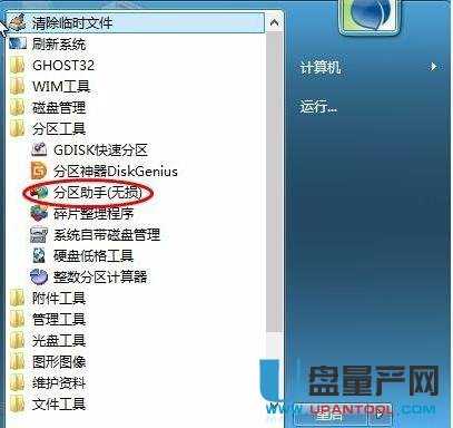 �̑BӲ�P��ô�օ^����Ԕ�����N��ʽ���F�̳�