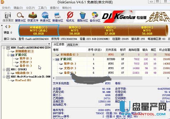 �̑BӲ�P��ô�օ^����Ԕ�����N��ʽ���F�̳�