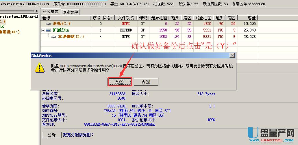 �̑BӲ�P��ô�օ^����Ԕ�����N��ʽ���F�̳�